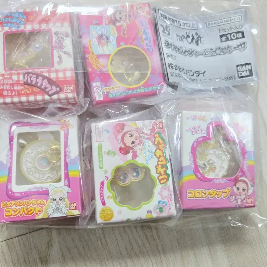 [BUNJANG] Ojamajo Doremi Package Diecast Charm Gacha Set / 꼬마마법사 레미 패키지 다이캐스트 참 가챠 5종 일괄 새상품