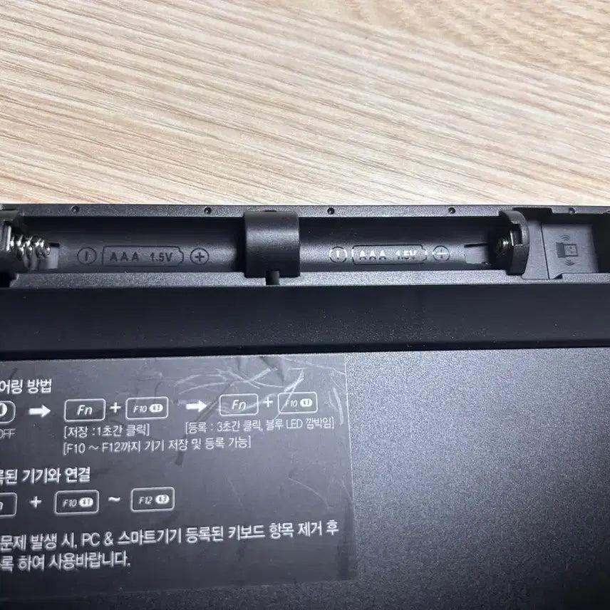 [BUNJANG] Samsung Wireless Keyboard SPA-KKA2GBB / 삼성 무선 키보드 SPA-KKA2GBB