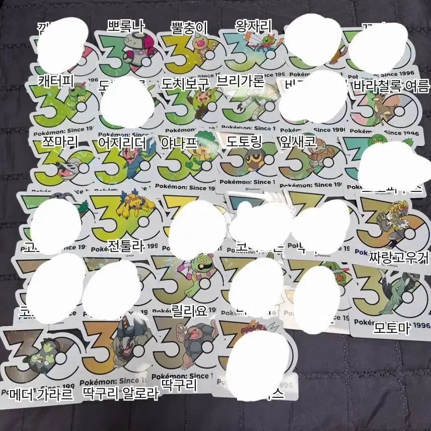 [BUNJANG] Pokemon 30th Anniversary Logo Stickers Bundle Set / 포켓몬 30주년 기념 로고 스티커 판매/교환/일괄