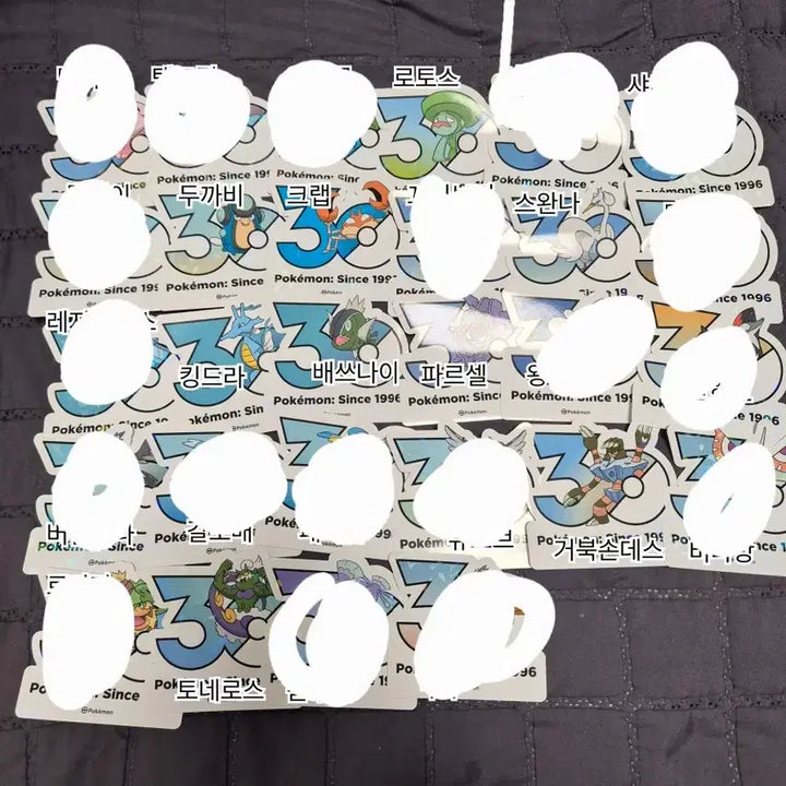[BUNJANG] Pokemon 30th Anniversary Logo Stickers Bundle Set / 포켓몬 30주년 기념 로고 스티커 판매/교환/일괄