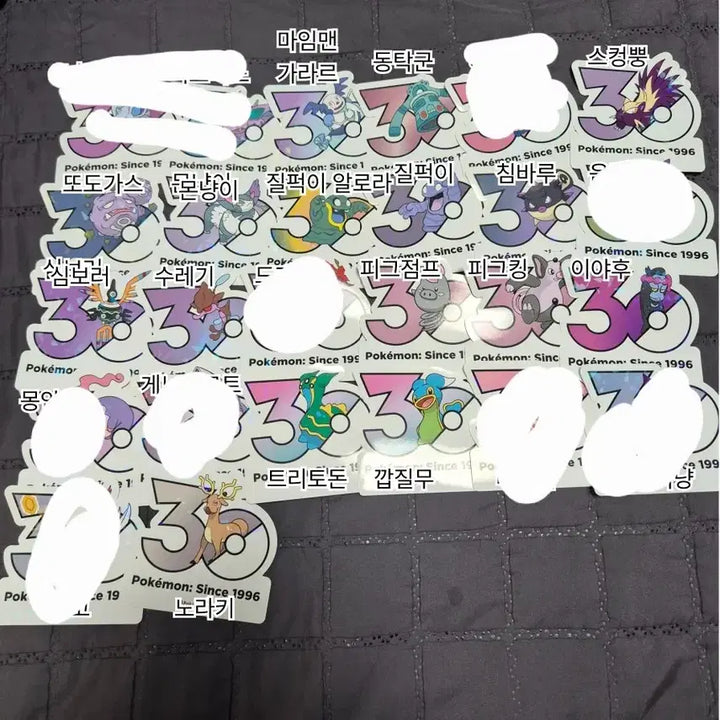 [BUNJANG] Pokemon 30th Anniversary Logo Stickers Bundle Set / 포켓몬 30주년 기념 로고 스티커 판매/교환/일괄