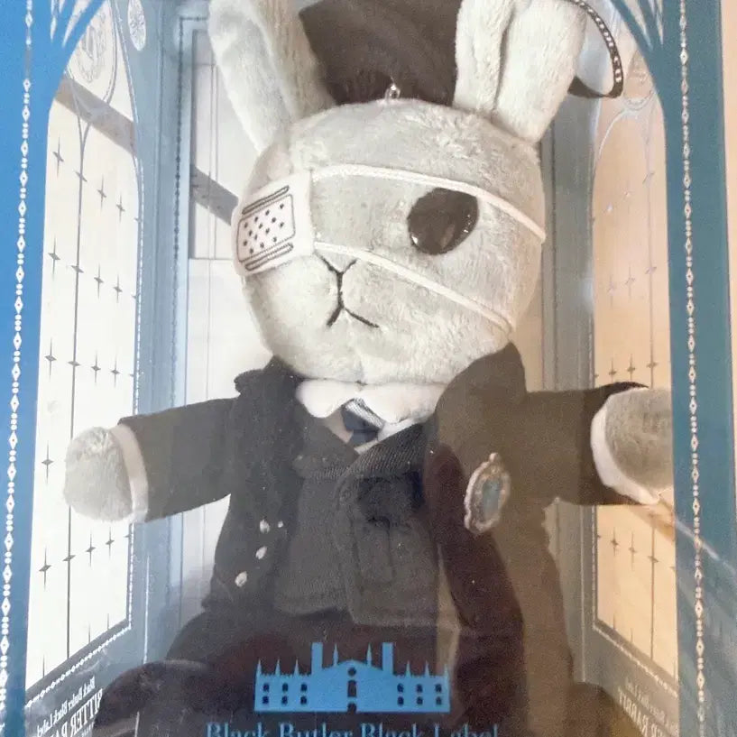 [BUNJANG] Black Butler Sebastian Michaelis Bitter Rabbit Dormitory Plush / 흑집사 비터레빗 기숙사 인형
