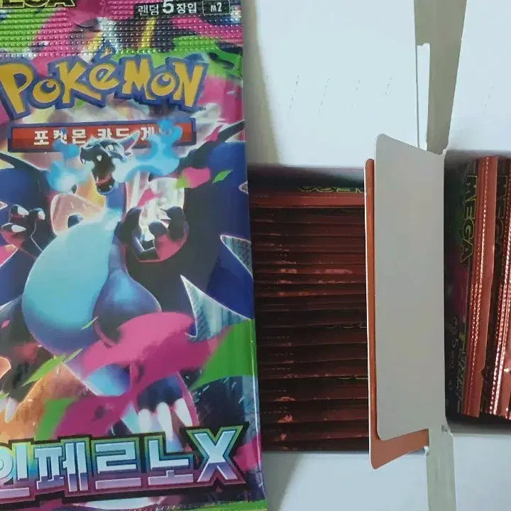 [BUNJANG] Pokemon TCG Inferno × Search Pack (42 Cards) / 인페르노 X 서치팩 42장