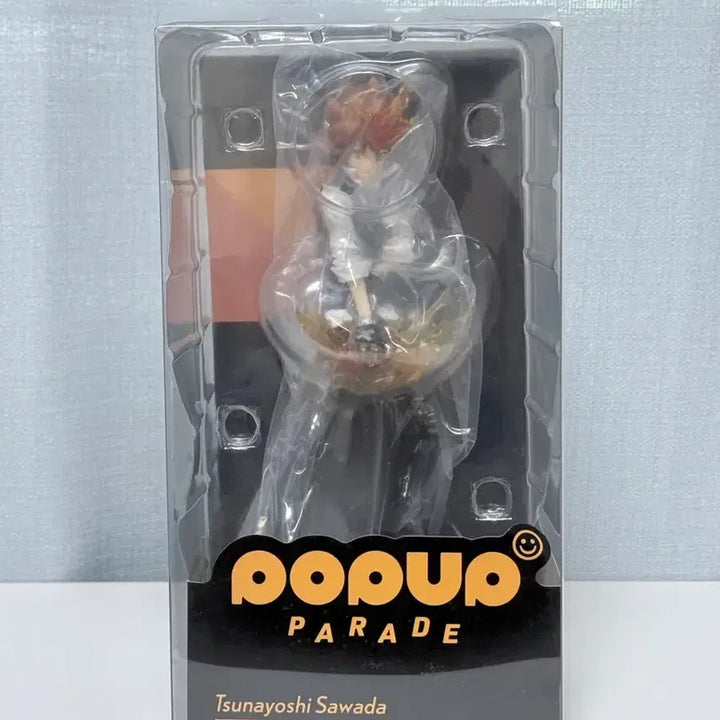 [BUNJANG] Katekyo Hitman Reborn! Tsuna Pop Up Parade Figure / 가정교사히트맨리본 츠나 팝업퍼레이드(서치어 가히리 제일복권)