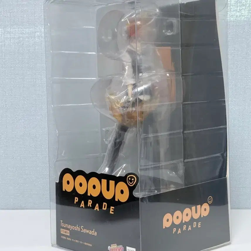 [BUNJANG] Katekyo Hitman Reborn! Tsuna Pop Up Parade Figure / 가정교사히트맨리본 츠나 팝업퍼레이드(서치어 가히리 제일복권)