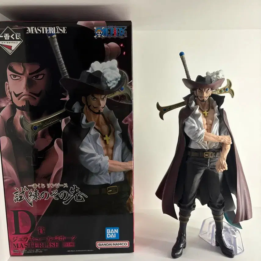 [BUNJANG] One Piece Ichiban Kuji Mihawk D Prize Figure / 원피스 제일복권 시련을 넘어 미호크 D상 피규어