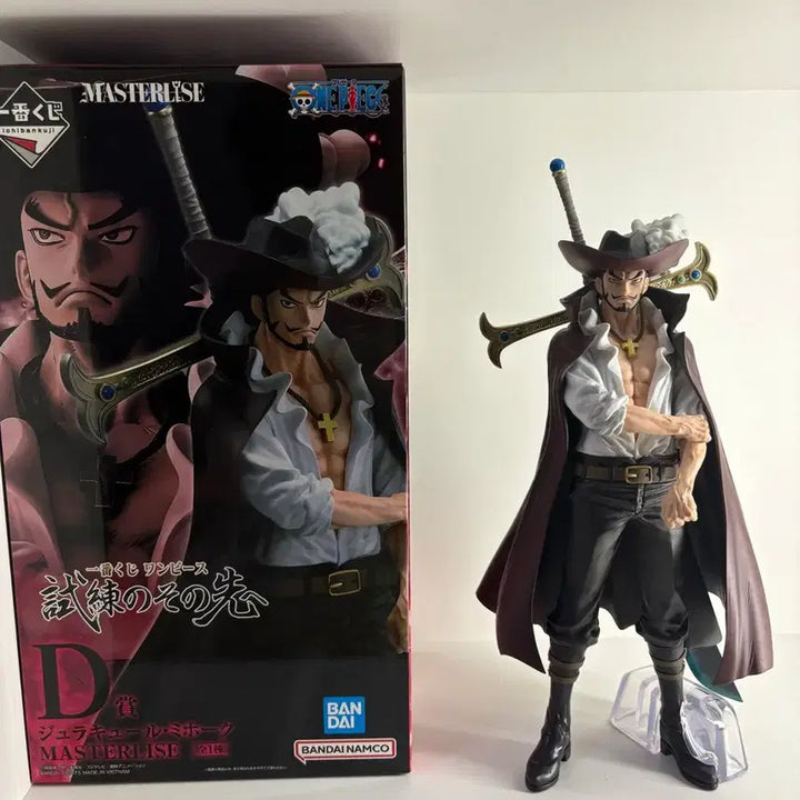 [BUNJANG] One Piece Ichiban Kuji Mihawk D Prize Figure / 원피스 제일복권 시련을 넘어 미호크 D상 피규어