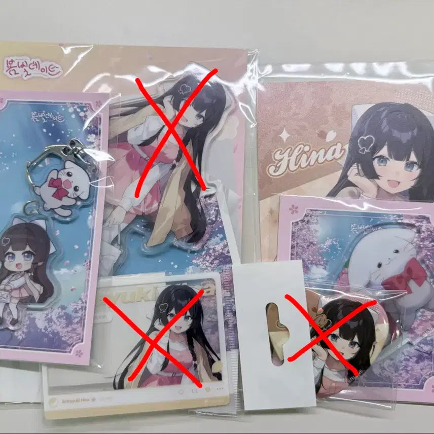 [BUNJANG] Shirayuki Hina (Stellive) Merch Bundle / 스텔라이브 시라유키 히나 굿즈 판매