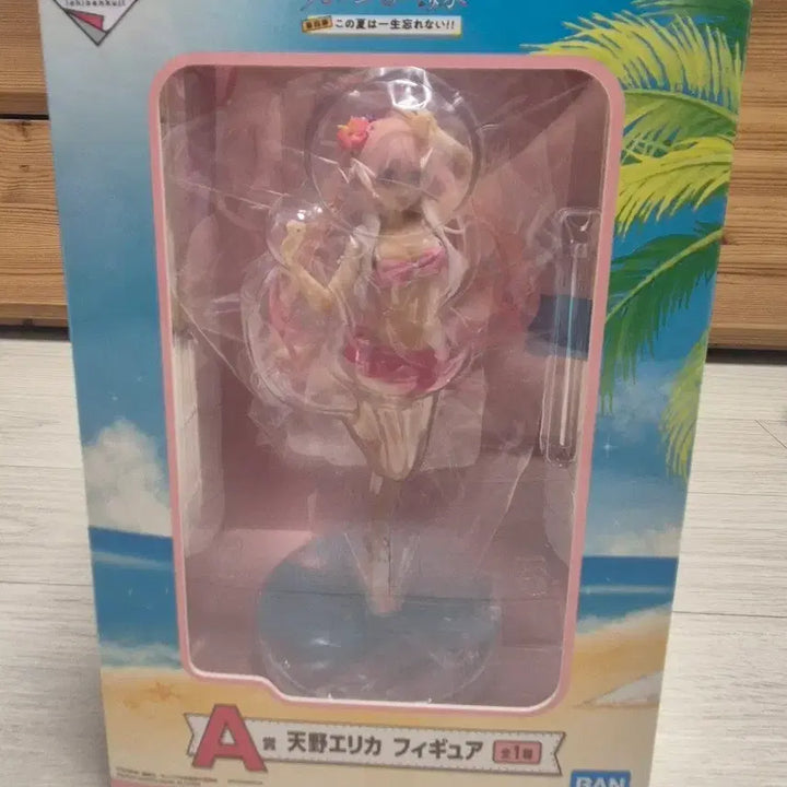 [BUNJANG] Amano Erika Ichiban Kuji Prize A Figure / 버꾸기 커플/아마노 에리카/제일복권 A상