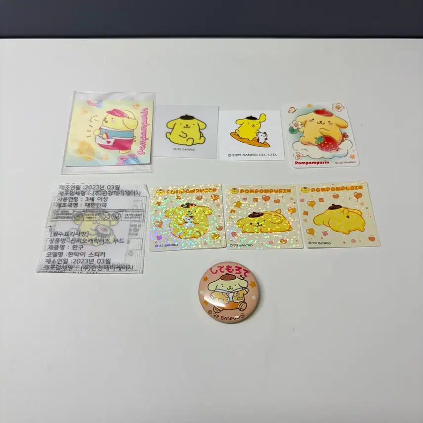 [BUNJANG] Sanrio Pompompurin Sticker Bundle / 산리오 폼폼푸린 띠부씰 및 스티커 일괄