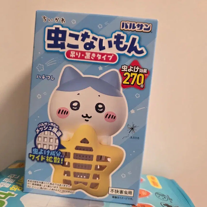 [BUNJANG] Chikawa Hachiwara Insect Repellent / 바르산 벌레퇴치제 하치와레