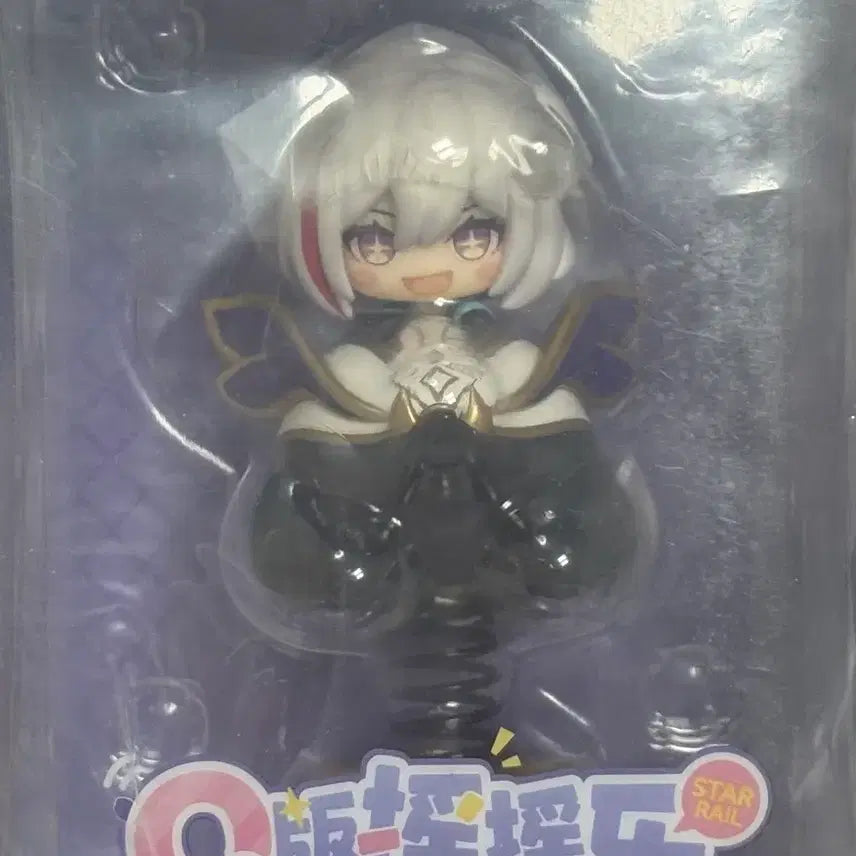 [BUNJANG] APEX Honkai: Star Rail Ganyu &amp; Topaz &amp; Numby Bobblehead Figures (Set) / APEX 스타레일 피규어 1+1 판매