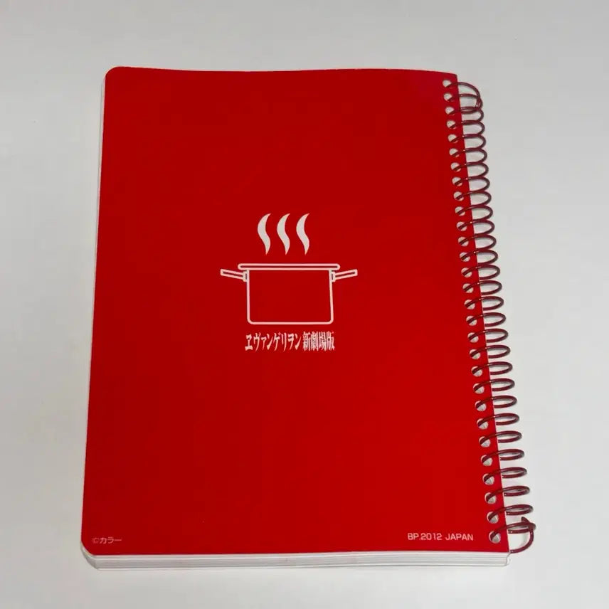 [BUNJANG] Evangelion Shikinami Asuka Ichiban Kuji Spring Notebook / 에반게리온 시키나미 아스카 이치방쿠지 스프링 노트