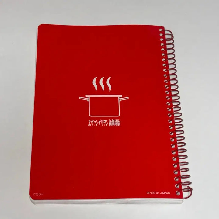 [BUNJANG] Evangelion Shikinami Asuka Ichiban Kuji Spring Notebook / 에반게리온 시키나미 아스카 이치방쿠지 스프링 노트