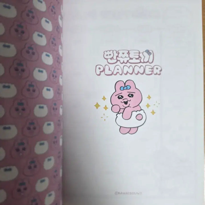 [BUNJANG] Oppancheu Pantzu Rabbit Undated Planner + Sticker Set / 오빤쮸 빤쮸토끼 만년 플래너 +스티커 세트