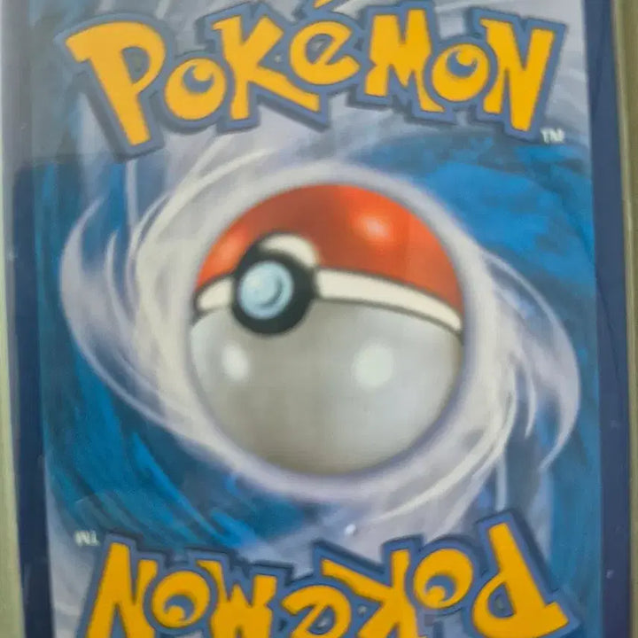 [BUNJANG] Pokemon Card Wonkyu SR / 포켓몬카드 원규 SR