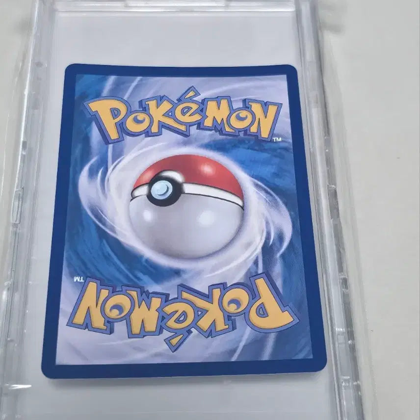 [BUNJANG] Pokemon Metamon PROMO 178/SV-P Card / 포켓몬 메타몽 카드 PROMO 178/SV-P