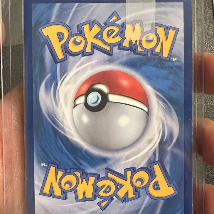 [BUNJANG] Umbreon EX SAR Graded Card / 블래키 EX SAR 등급용 판매합니다