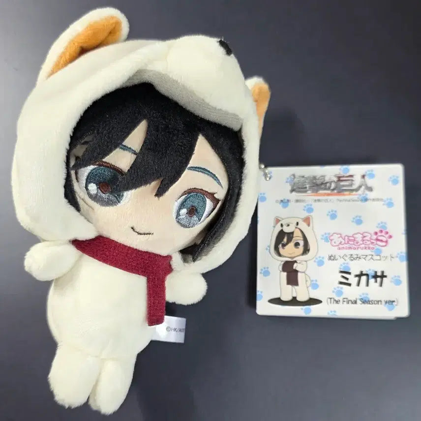 [BUNJANG] Attack on Titan Mikasa Ackerman Animalko Mascot Plush / (6/12까지 판매) 진격의거인 밐뭉이 미카사 아니마루코 마스코트 누이
