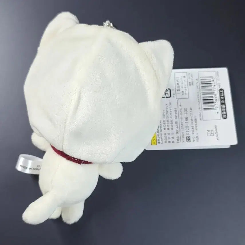 [BUNJANG] Attack on Titan Mikasa Ackerman Animalko Mascot Plush / (6/12까지 판매) 진격의거인 밐뭉이 미카사 아니마루코 마스코트 누이