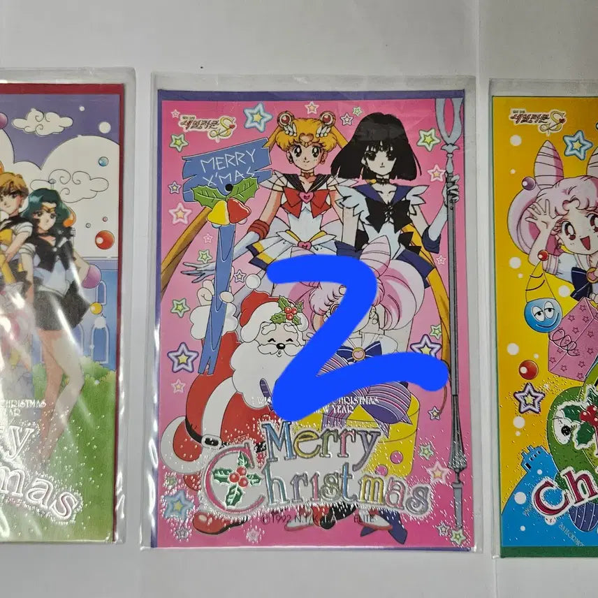 [BUNJANG] Vintage Sailor Moon Christmas Postcard &amp; Envelope Set / 고전문구 세일러문 크리스마스 엽서+봉투