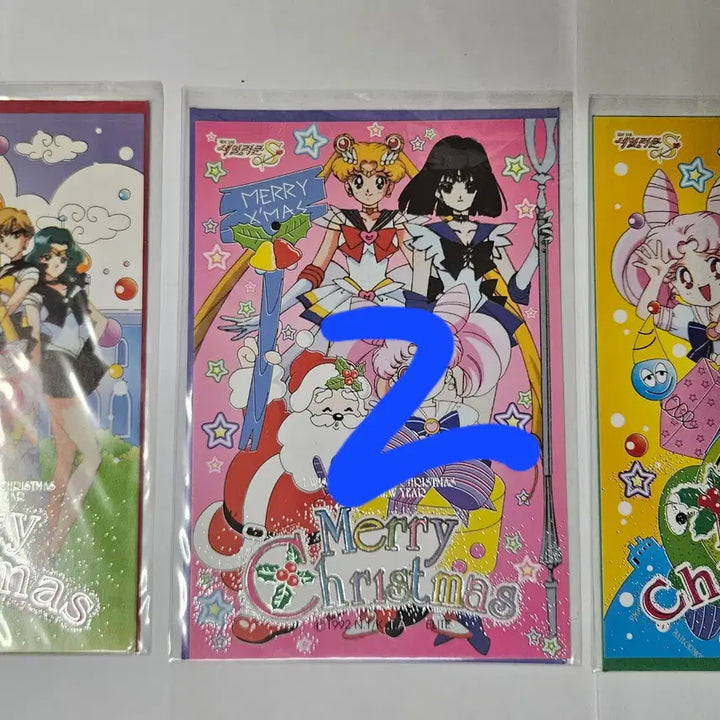 [BUNJANG] Sailor Moon Christmas Postcard + Envelope Set / 고전문구 세일러문 크리스마스 엽서+봉투