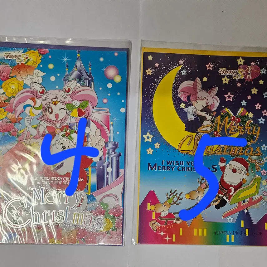 [BUNJANG] Sailor Moon Christmas Postcard + Envelope Set / 고전문구 세일러문 크리스마스 엽서+봉투