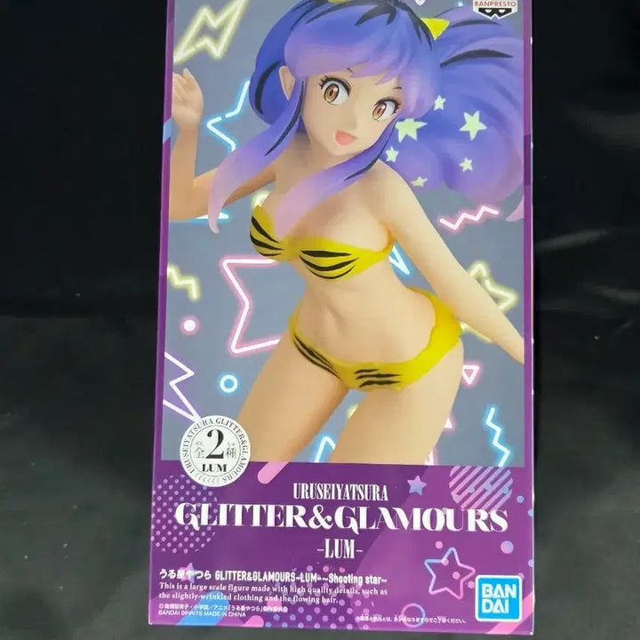 [BUNJANG] Bandai Macross Shooting Star Luvran Glitter&amp;Glamours Figure (Sealed) / 미개봉) 반다이 시끌별 녀석들 라무 슈팅스타 글리터&amp;글래머gli 피규어
