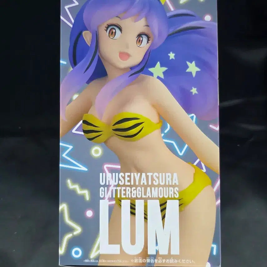 [BUNJANG] Bandai Macross Shooting Star Luvran Glitter&amp;Glamours Figure (Sealed) / 미개봉) 반다이 시끌별 녀석들 라무 슈팅스타 글리터&amp;글래머gli 피규어