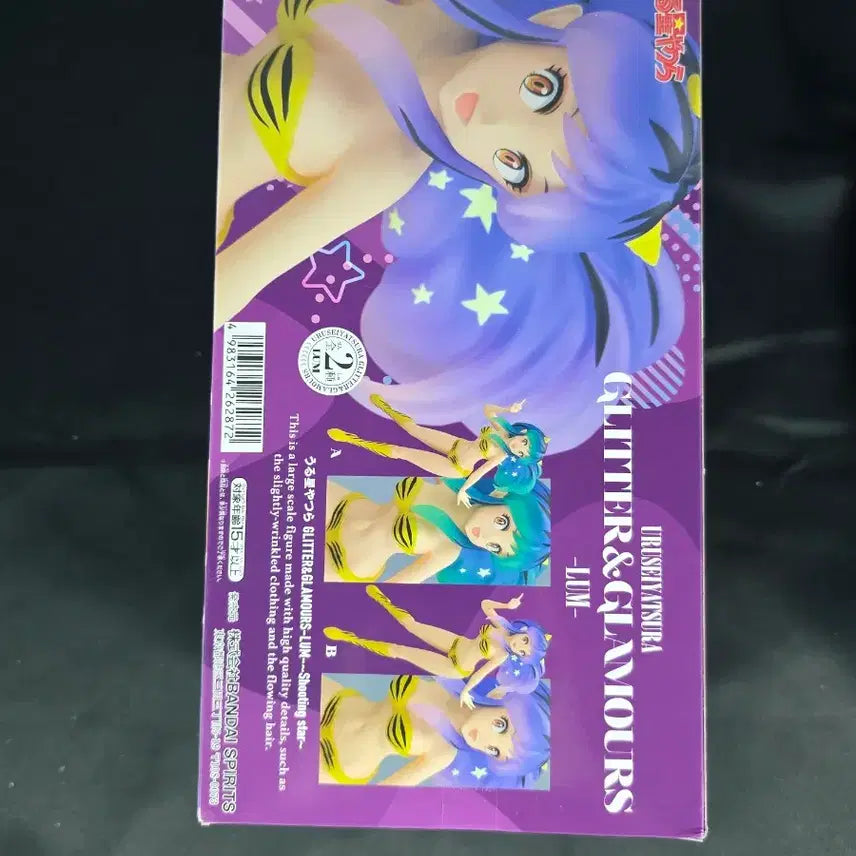 [BUNJANG] Bandai Macross Shooting Star Luvran Glitter&amp;Glamours Figure (Sealed) / 미개봉) 반다이 시끌별 녀석들 라무 슈팅스타 글리터&amp;글래머gli 피규어