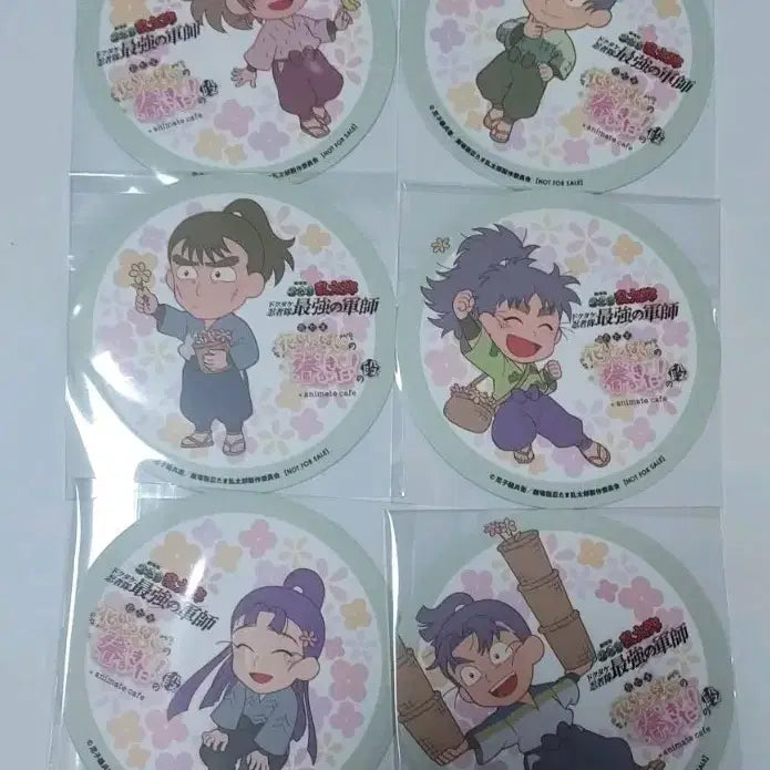 [BUNJANG] Nintama Ranpoutachi Animate Cafe Coaster Set / 닌타마 애니메이트 카페 코스터 6닌 일괄
