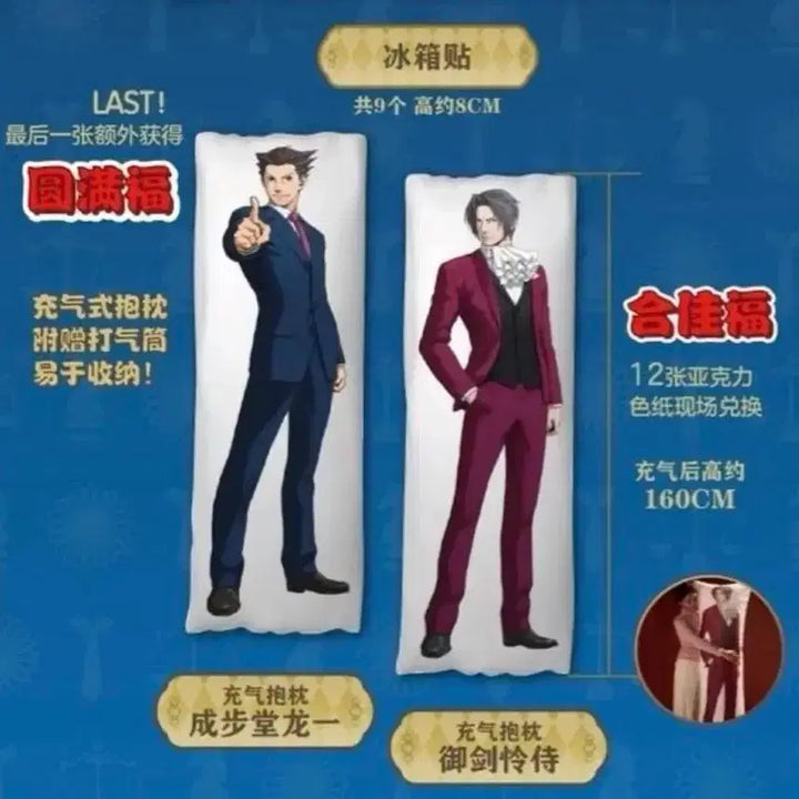 [BUNJANG] Pop Mart Gachapon Mitsurugi Cushion Dakimakura (Sealed) / 판매, 미개봉) 역전재판 팝마트 쿠지 미츠루기 쿠션 다키마쿠라