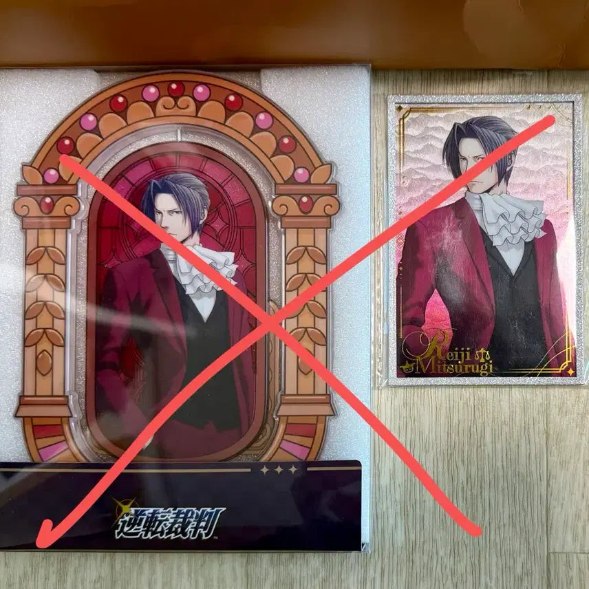 [BUNJANG] Pop Mart Gachapon Mitsurugi Cushion Dakimakura (Sealed) / 판매, 미개봉) 역전재판 팝마트 쿠지 미츠루기 쿠션 다키마쿠라