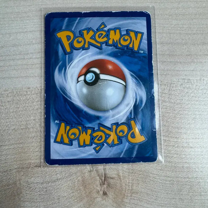 [BUNJANG] Pokemon Shiny Phantom EX (Iridescent) - For Collection / M팬텀EX 이로치 마지막 가격