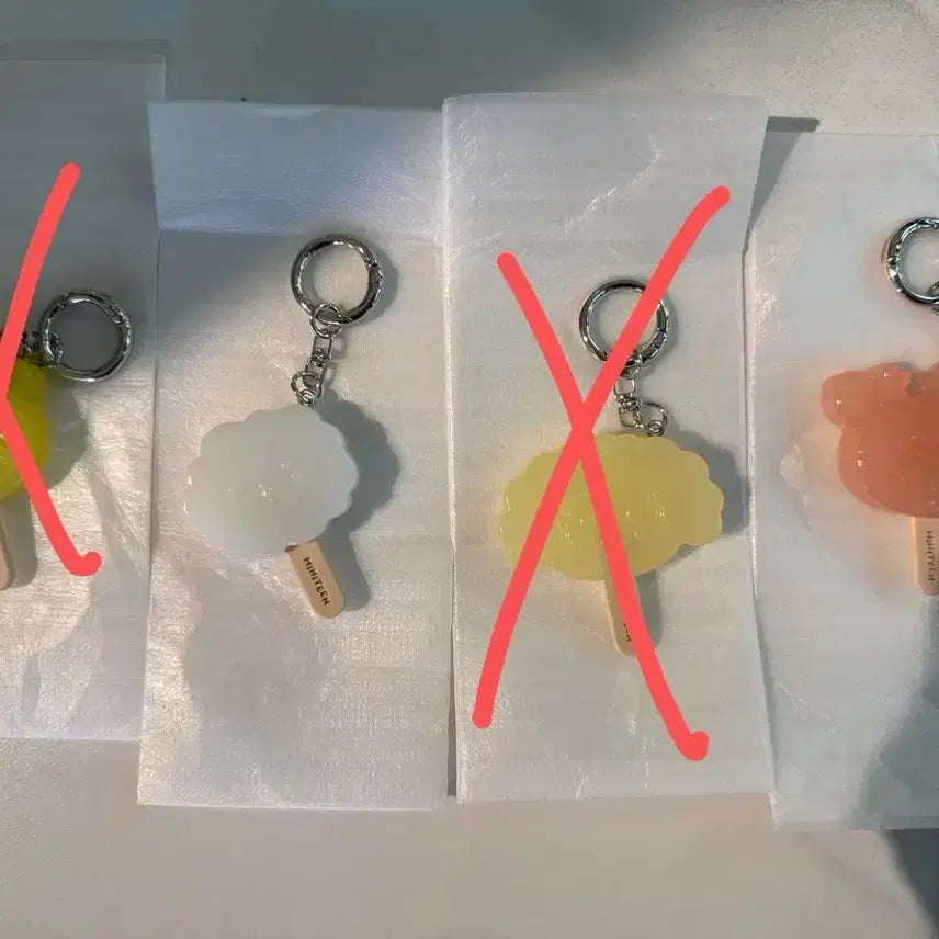 [SOLD OUT] 세븐틴 미니틴 아이스크림 럭드 랜덤  키링 뾰풀이 샤슴이