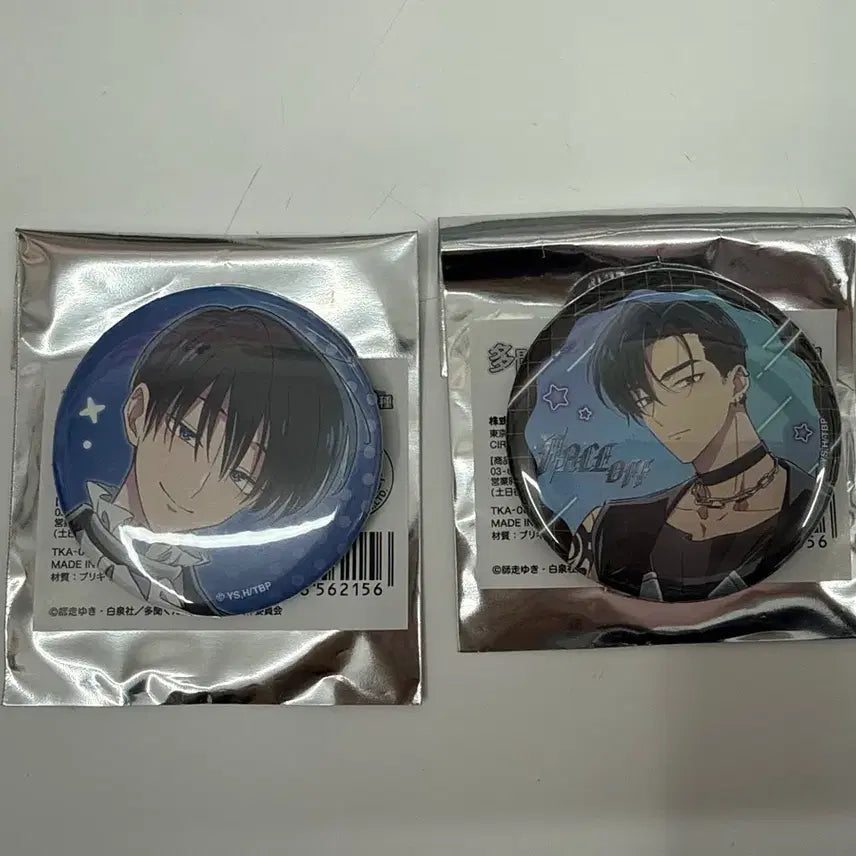 [BUNJANG] Tamontown Oururi Rintaro Badge / 타몬군 지금 어느쪽 오우리 린타로 뱃지