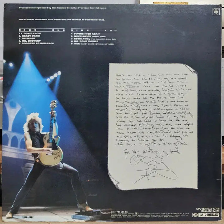[BUNJANG] Ozzy Osbourne Live LP / 오지 오스본  Live LP