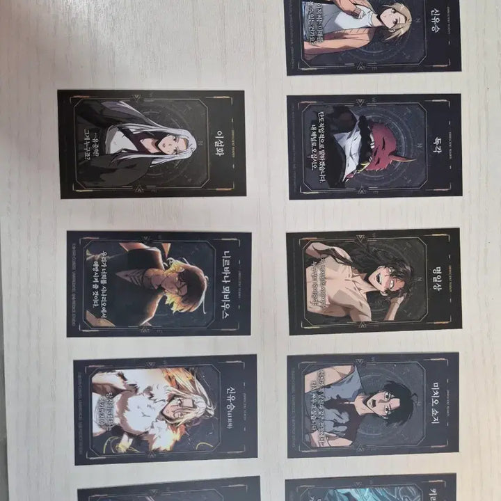 [BUNJANG] Omniscient Reader&