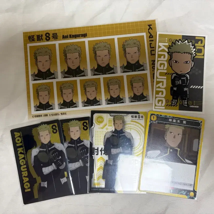 [BUNJANG] Kaiju No. 8 KAGURAGI AOI Paper Goods Bundle Set / [급처] 괴수8호 카구라기 아오이 지류 일괄