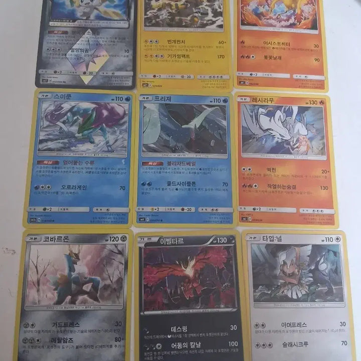 [BUNJANG] Pokemon Cards Bundle Set / 일괄)포켓몬 카드