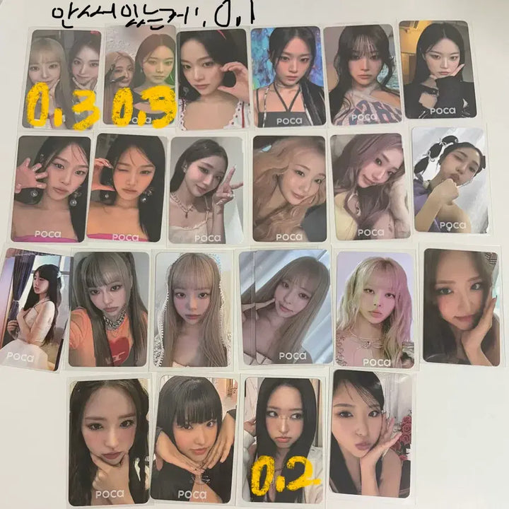 [BUNJANG] LOONA yyxy Chuu Eve Photocard / 이달의 소녀 루셈블 츄 이브 포카 양도
