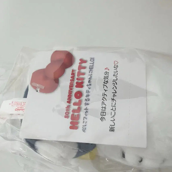 [BUNJANG] Hello Kitty 50th Anniversary Original Navy Plush / 헬로키티 50주년 애니버서리 오리지널 네이비 인형