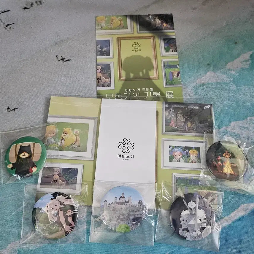 [BUNJANG] Mabinogi Mobile Mobanogi Records Event Goods Badge / 마비노기 모바일 모바노기 기록전 굿즈 뱃지