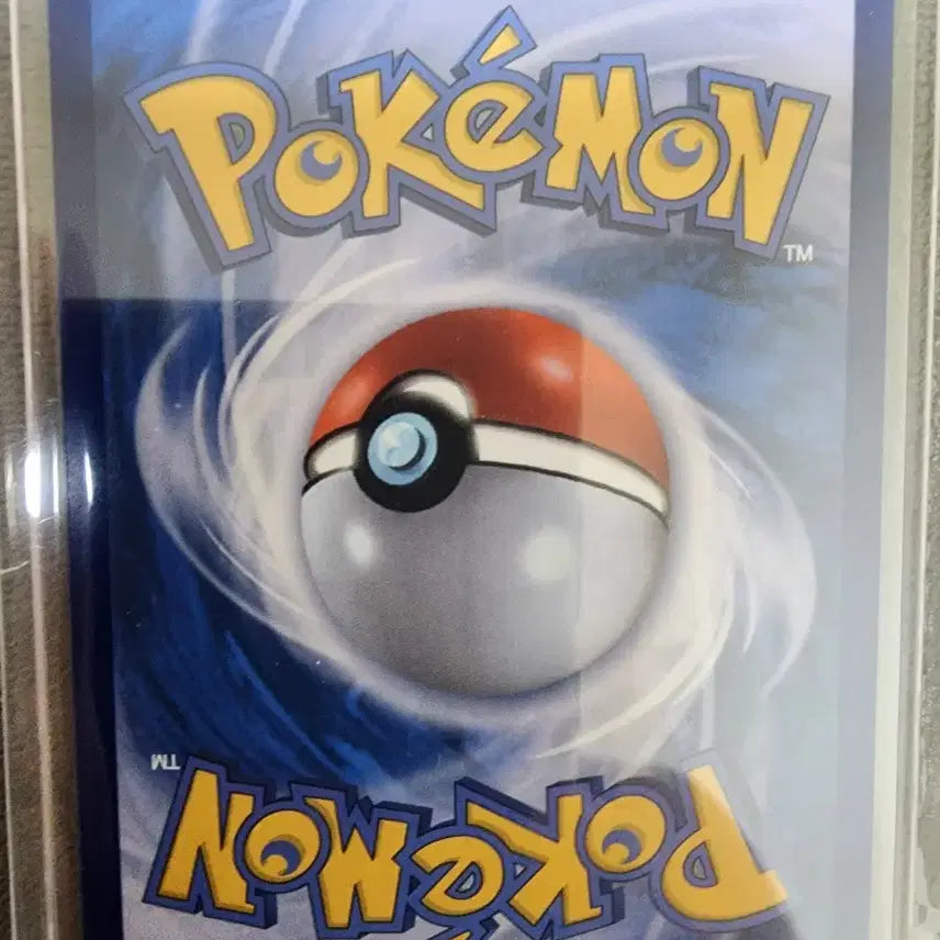[BUNJANG] Reshiram BWR Pokemon Card / 포켓몬카드 레시라무 BWR