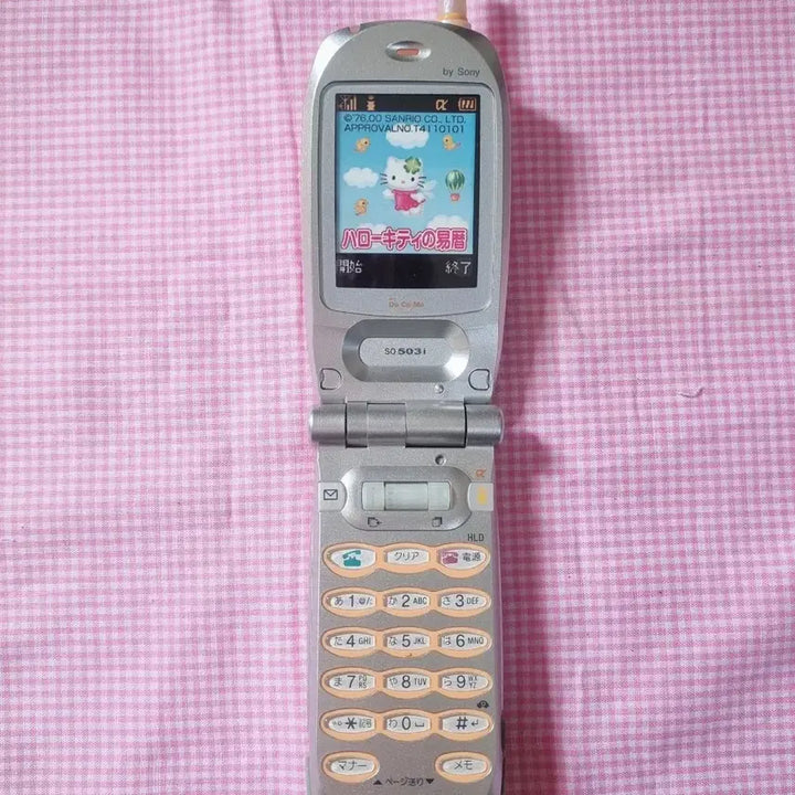[BUNJANG] Vintage Hello Kitty Mockup Phone / 고전 키티 목업폰 휴대폰 폴더폰 키티폰