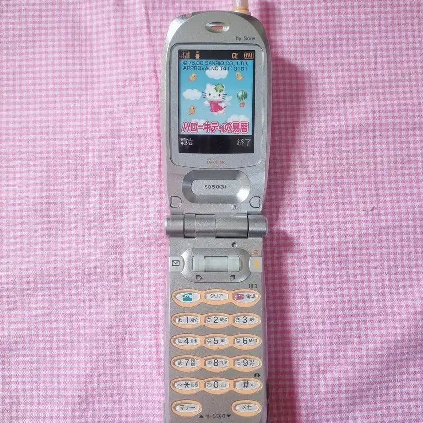 [BUNJANG] Vintage Hello Kitty Mockup Phone / 고전 키티 목업폰 휴대폰 폴더폰 키티폰
