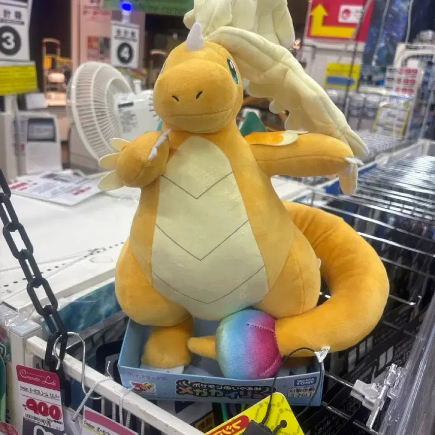[BUNJANG] Pokemon Mega Dragonite Plush Toy (Official) / 포켓몬스터 메가망나뇽 봉제인형 정품