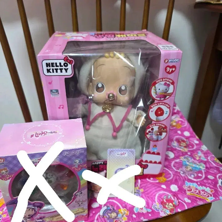 [BUNJANG] Ojamajo Doremi Hana Doll Classic Toy / 꼬마마법사레미 하나