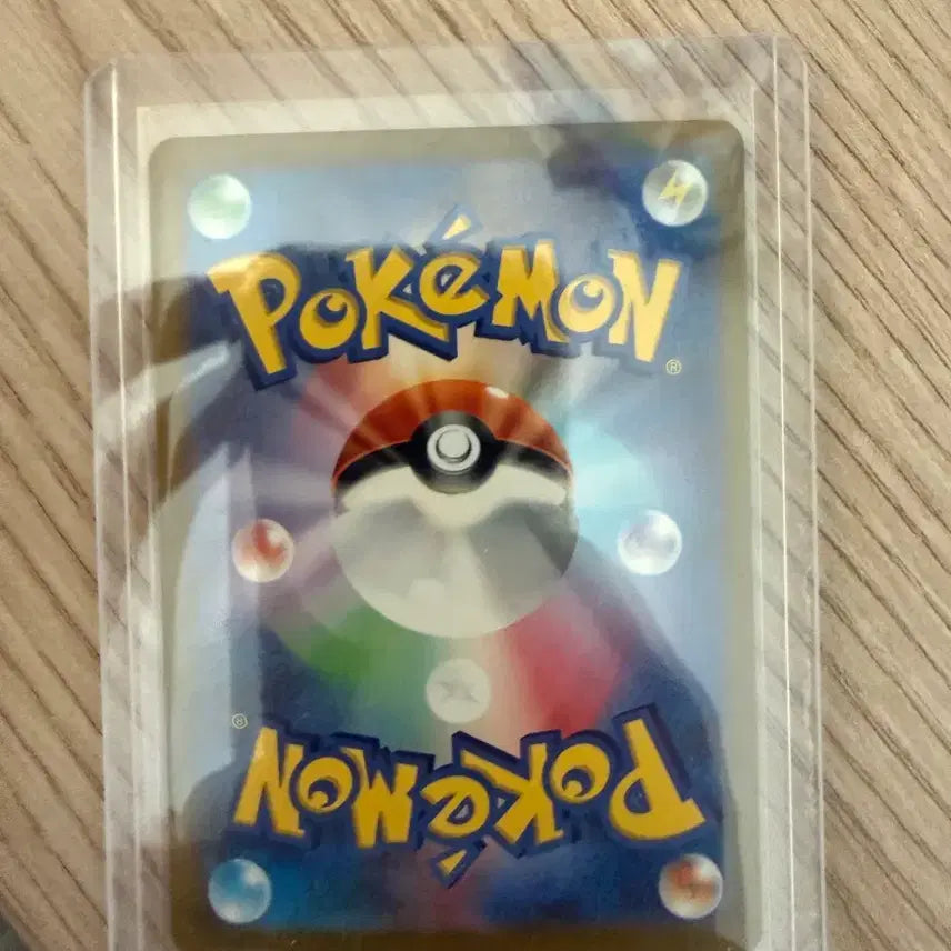 [BUNJANG] Japanese Charizard SR Graded Card (S-Class Condition) / (급처)일판 리자몽sr 등급용 판매합니다(s급)