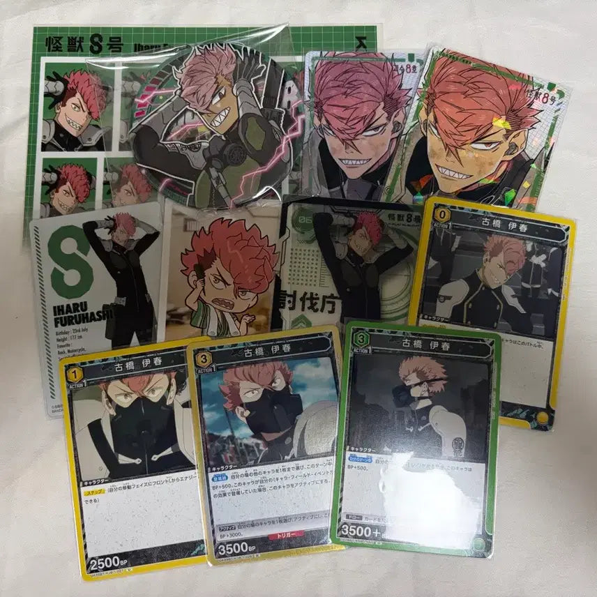 [BUNJANG] Kaiju No. 8 Ichiro Furuhashi Can Badge &amp; Paper Goods Bundle / [급처] 괴수8호 후루하시 이하루 캔뱃지, 지류 일괄 양도